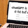 chatgpt